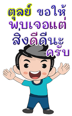 430899840