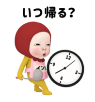 430900420