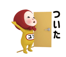 430901553