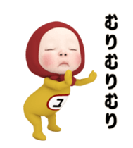 430901565