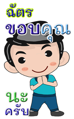 430901620