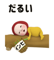 430902422