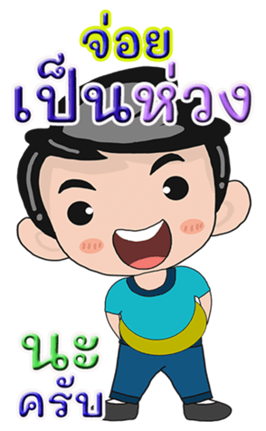 430902619