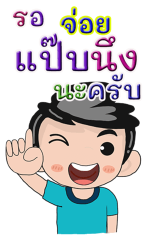 430902629