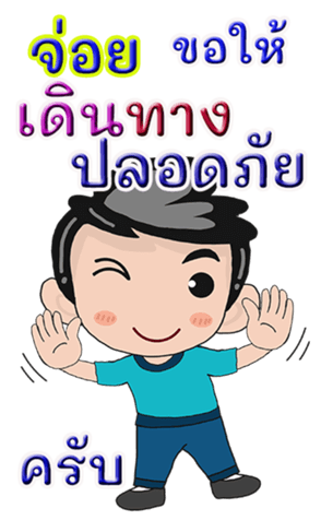 430902632