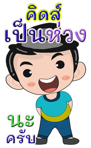 430903595