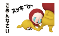 430904009