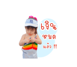 430913503
