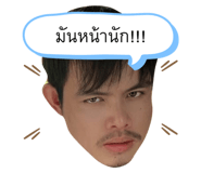 430917617