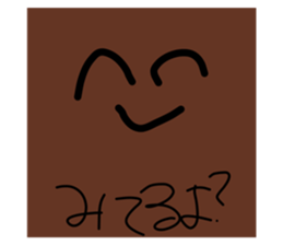 430919852