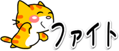 430931947