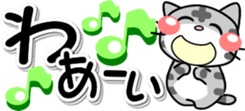 430931951