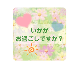 430951399