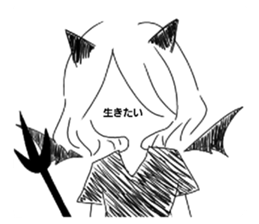 430972901