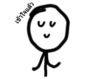 430993918