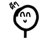 430993921