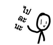 430993922