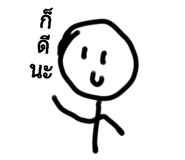 430993923