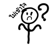 430993925
