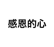 430996686