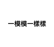 430996687