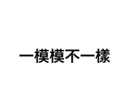 430996688
