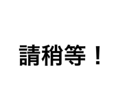 430996689