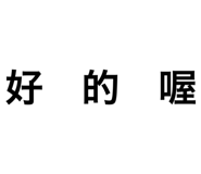 430996690