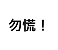 430996692