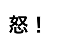430996693