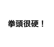 430996694