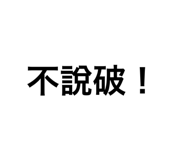 430996695