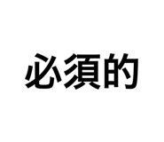 430996696