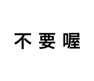 430996699