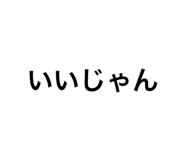 430996700