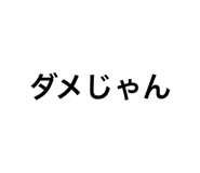 430996701