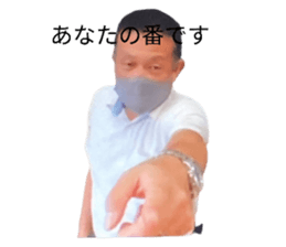 431005793