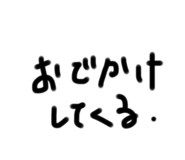 431009243