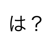 431009245