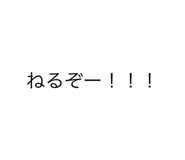 431009246