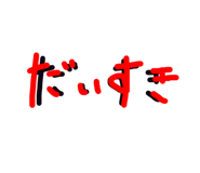 431009253