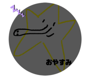431018886