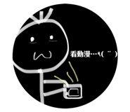 431018890