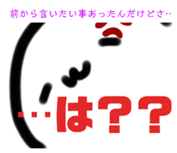 431090289