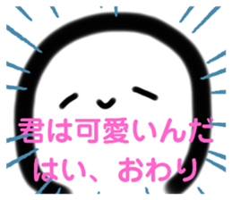 431090292