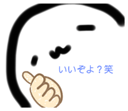 431090297