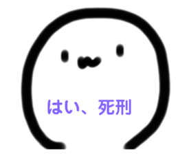 431090298