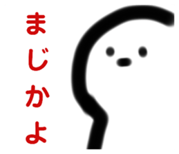 431090299