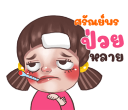 431121153