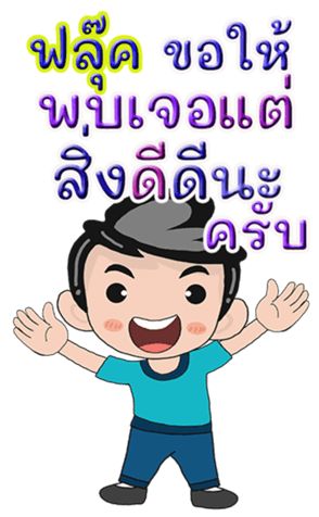 431125096